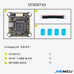Hot Sales JHEMCU GF30H743 H743 480MHZ Flight Controller ICM-42688-P DUAL Barometer OSD 128M BlackBox Dual BEC 3-6S 30X30mm